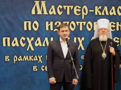 Владимир Нетесов с митрополитом Сергием разукрашивал в Воронеже поделки