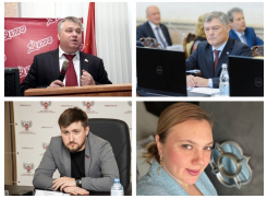 Назван самый богатый лидер фракции в новой Воронежской областной Думе