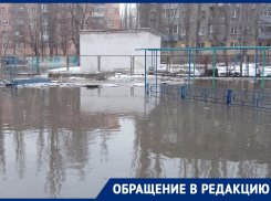 Замашки Венеции заметили на воронежском Машмете 