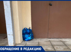 Жителей дома пристыдили некрасивым поступком в Воронеже