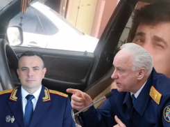 Бастрыкин поручил «проверить» главного следователя Воронежской области Левита  