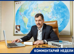 Отставка мэра Воронежа стала неожиданностью для городского депутата