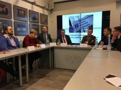 Партнер концессионера платных парковок заявил о финансовом крахе в Воронеже