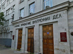 В Воронежской области полицейский попал в ДТП