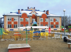 В Воронежской области строят детские сады