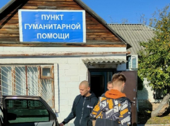 Воронежские учителя отказались от подарков ради помощи мобилизованным