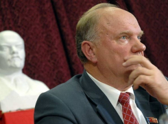 Геннадий Зюганов не приехал в Воронеж