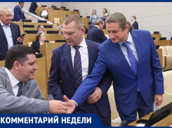 «Главный враг — серая зона»:  как в России ужесточат законы о мигрантах в 2026 году