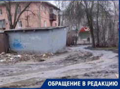 «Мы нужны только, чтобы на голосование ходить?» – воронежцы предъявили мэрии за отвратительную дорогу во дворе