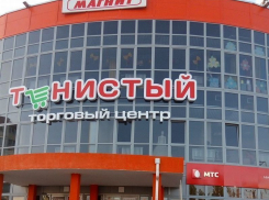 Посетителей воронежского торгового центра эвакуировали из-за бесхозного предмета