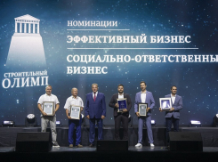 Лучших строителей Воронежской области поздравил председатель облдумы Юрий Матузов