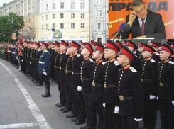 А это уже серьезно. Высокопоставленный чиновник правительства Воронежской области назначил кадетскому корпусу «липового» директора 