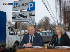 КСП признала, что соглашение о платных парковках в Воронеже было составлено в интересах концессионера
