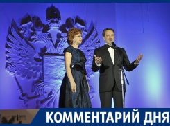 Бал воронежского губернатора – не частная лавочка! - член Союза писателей России