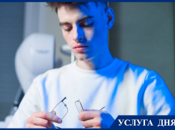 Лазерная коррекция зрения в Воронеже