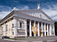 В Воронеже хотят снести Театр оперы и балета