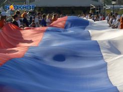 Опубликован план мероприятий на День Конституции в Воронеже 