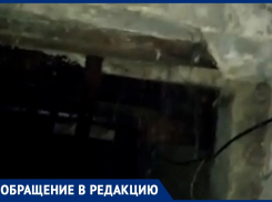 «Такая у нас потеха»: текучие фекалии сняли на видео в темном подвале Воронежа