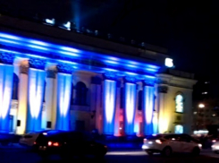 Воронежцы восхитились необычной подсветкой театра драмы