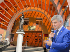 Воронежский облсуд назвал причину коллективного иска к губернатору Гусеву