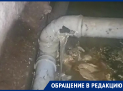 Есть пробитие: в Воронеже сняли на видео трубу с чудовищным повреждением