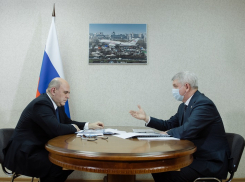 Губернатора Гусева представили классическим неудачником в фейковом аккаунте Мишустина