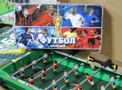 Украинский настольный футбол с символикой ЧМ-2018 изъяли в Воронеже