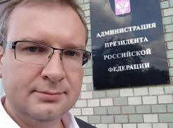 Воронежское УФАС уличило «Абирег» Дмитрия Орищенко в недобропорядочности