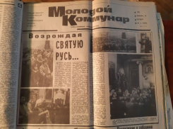 В начале 90-х молодые воронежцы хотели возродить монархию