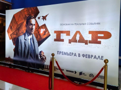 Воронежцы одними из первых увидели новый эпичный сериал о разведчиках в эпоху перестройки