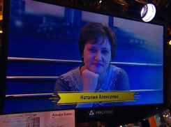 Громкую победу в «Что? Где? Когда?» одержала жительница Воронежской области