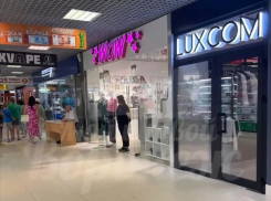 Раскрыта причина эвакуации в воронежском ТЦ «Атмосфера» 