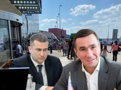 Олигарх Хамин поставил ультиматум облздраву Щукина