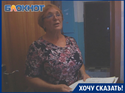 Спасите наш дом от разрушения, – жительница Воронежа мэру и губернатору