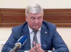 Воронежская область собралась помогать армии РФ через благотворительность 