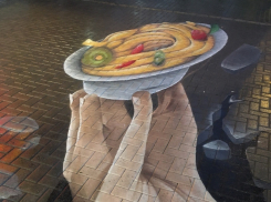 Впечатляющее 3D граффити с итальянским акцентом появилось на асфальте в Воронеже 