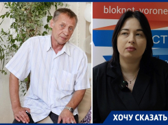 «Я не буду хоронить чужого человека»: дочь воронежского бойца СВО не узнала в гробу отца 