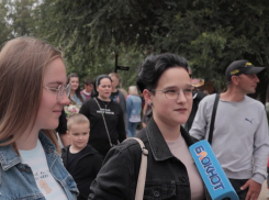 «Организация хромает»: как воронежцы восприняли перенос локации «Города-сада»