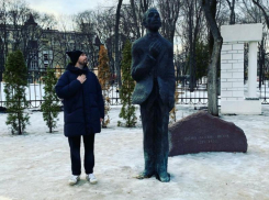 Noize MC уподобился Мандельштаму на фотографии в Воронеже
