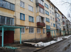 Как чиновники из Воронежской области мухлевали с капремонтом многоквартирных домов