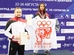 Студентка из Воронежа сразится в Чили с лучшими каратистами мира