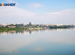 Воронежцам предложили поучаствовать в фотоконкурсе и получить денежный приз