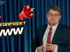 Спецпроект В. В. В. — смотрим и слушаем на всех площадках «Блокнот Воронеж»