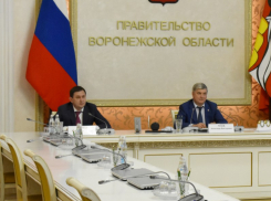 О чём в своём поздравлении с Днём Победы сказал воронежский губернатор