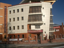 В Воронеже Московский индустриальный банк не лишался лицензии