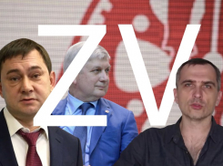 Миллионы узнали, что правительство Гусева и ЕР Нетёсова саботируют поддержку СВО РФ на бывшей Украине