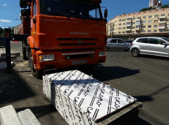 Ремонт на проспекте Революции разделался с творчеством художника в Воронеже