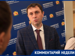 Почему Петрин пошел по пути искренности: политолог назвал три причины 