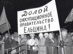 Убежденные коммунисты показывали пример воронежцам, отказываясь от ваучеров