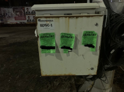 Воронежцы обрушились с ненавистью на любителей давать легкие деньги